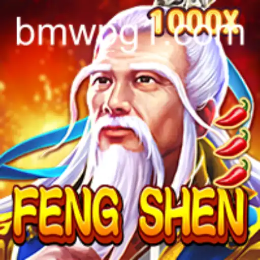 Explorando FengShen: Um Guia Completo para o Jogo Inovador