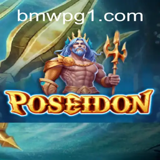 Poseidon: O Novo Jogo Estratégico no Mundo de BMW-PG